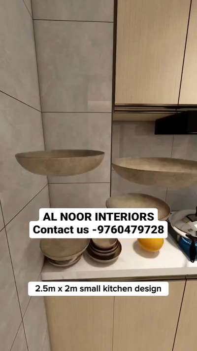 AL NOOR INTERIORS
 #ModularKitchen  #3D
 #3d_Animations