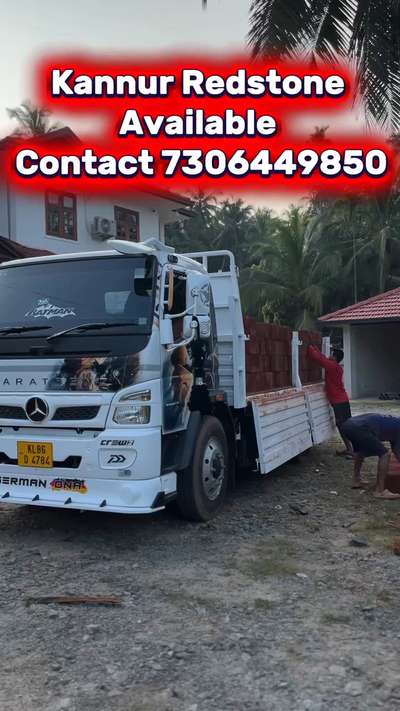 Kannu Redstone  
 #bulid  #metirial  #buldingproductes  #Contractor  #redstone  #kannurredstone  #thrissurbuilders  #Ernakulam  #Palakkad  #Kollam  #Alappuzha