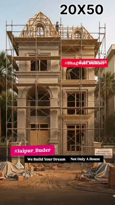 We Build Your Dream Not Only A House 🏡 

A Complete *House Construction Solution* *"Bhagwati Builder ( Jaipur Builder)"*

✅ Complete Civil Construction Service 
✅ Complete Interior Solution 
✅ Complete Wooden Work 
✅ Rooftop Terrace Garden 
✅ Modern Design Alivation 
✅ Modular Kitchen Design 
✅ Build your Dream Home 

 #bhagwatibuilder #jaipurbuilder #kalpnagroups #gharbanwalo #architectures #lovesongs #buildingmaterials #dreamhome #dreamhouse
#Buildhome 
#Builddreamhome
#bestbuilder 
#qualitybuilder 
#bestarchitect 
#dreambuilder 
#Housedesigne 
#3ddesign 
#floorplane 
#Allivation 
 #JaipurRealEstate #jaipurcity 
#viralreels 
#instagood 
#instadaily 
#viralposts