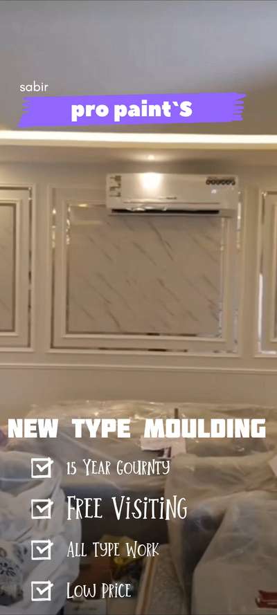 Jaipur painting work #jaipurfashion #jaipurpainter #Painter #Painter #painters #TexturePainting #NEW_PATTERN #moulding #POP_Moding_With_Texture_Paint 
 #LUXURY_INTERIOR