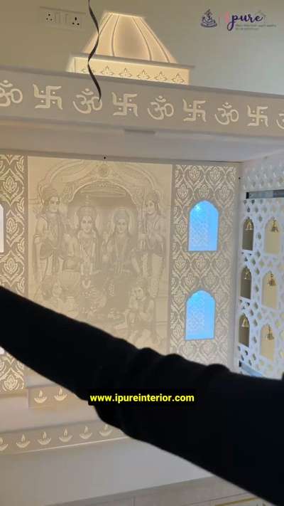 प्रीमियम कोरियन मंदिर दरवाज़े के साथ🙏🏻

Website 👉🏼www.ipureinterior.com
 #corianmandir  #corianmarblemandir  #mandirdesign  #doormandir  #templedesing  #InteriorDesigner  #LUXURY_INTERIOR  #luxuryvibes  #WallDesigns