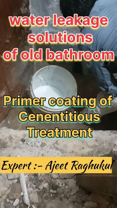 water leakage solutions of old bathroom
#waterproofiing 
#constructions 
#bathroomwaterproofing 
#waterproofingtips
#waterproofingservices 
#waterproofingcompany 
#waterproofingcontractors 
#waterproofingtreatment