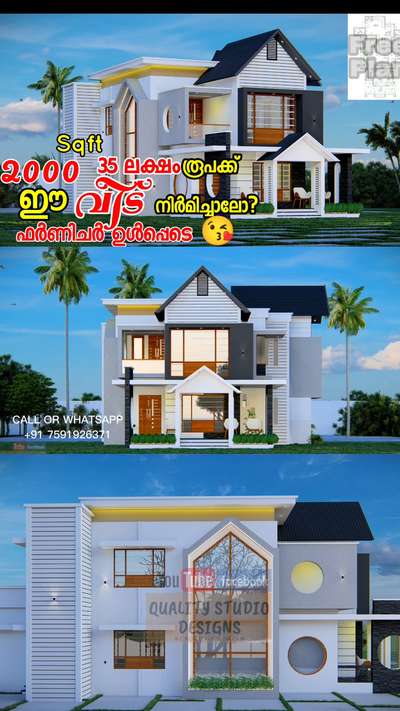 #3d #ElevationHome #KeralaStyleHouse