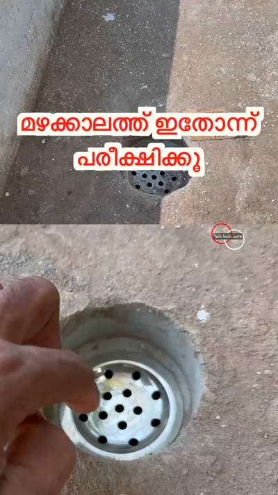 മഴ എത്തും മുൻപേ | Best Water Drain System | Rain Water Trap | #creatorsofkolo #waterproof #waterproofing #waterproofyourhome #diywaterproof #howtowaterproof #leakproof #leakprevention #homeimprovement