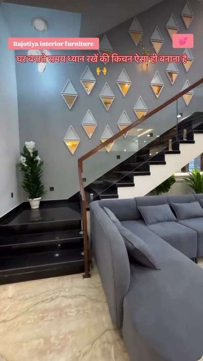 #railingglass  #GlassBalconyRailing  #StainlessSteelBalconyRailing  #LUXURY_SOFA  #modran_kitchan_  #OpenKitchen  #opensellceilling  #openunit  #LargeKitchen  #jaipurcity  #jagatpura  #jain  #sharma  #goodlifestyle ooking