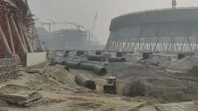 Cooling Tower