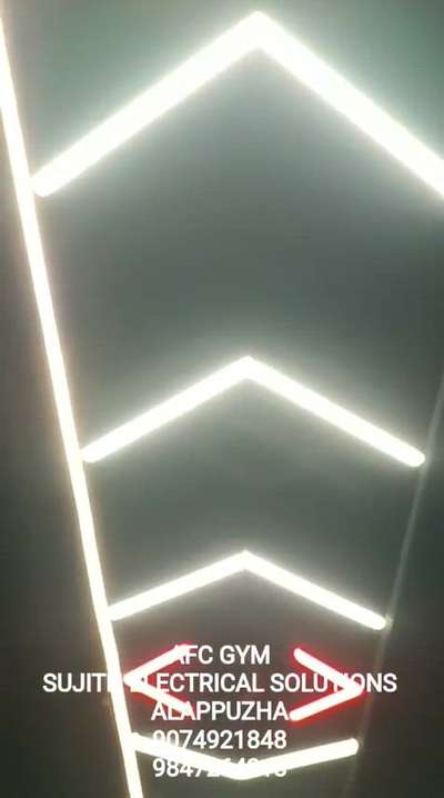 SUJITH ELECTRICAL SOLUTIONS