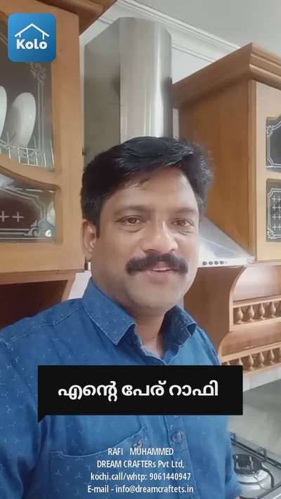 ഈർപ്പം വഴി ക്യാബിനറ്റ് കേടാവുന്നത് എങ്ങനെ ഒഴിവാക്കാം ? #interiordesign #askexperts