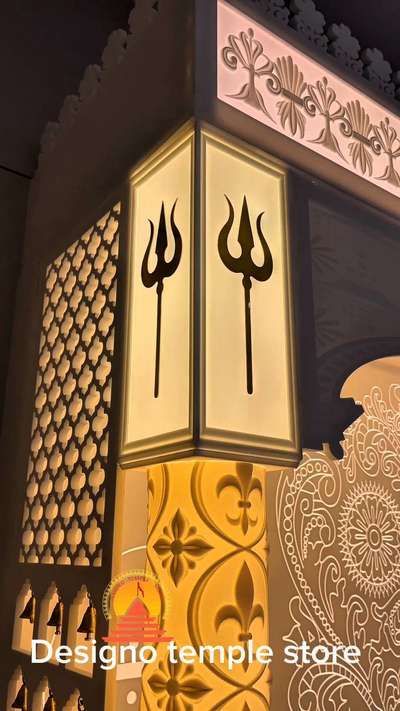 ✨ Customize Korian Mandir – Perfect Fit for Your Home & Office ✨

Apna mandir banaye exact size, design & light setup ke saath.

Luxury • Durable • 100% Corian Finish

📞 Contact Us: 
🌐 Website: www.designotemplestore.com
🗺️ Mangaldas Shopping Centre, 25/26, UM Rd, Gandhi Kutir, Surat, Gujarat 395017
🗺️ 1/2726, Timber Market, Main, Loni Rd, Ram Nagar Extension, Ram Nagar, Shahdara, Delhi, 110032
.
.
.
.
#CustomizeKorianMandir #CorianMandir #CorianTemple #DesignoTempleStore #KorianMandirDesign #LuxuryMandir #MandirForHome #MandirDesignIndia #DelhiManufacturer #HomeDecorIndia #InteriorDesign #TrendingNow #CustomMadeMandir #CorianWork #MandirWithLight #mandirstore  #koloapp  #kolopost  #koloviral  #koloamaterials