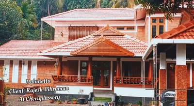 #nalukettveddu #TraditionalHouse 
#woodendesign 
#woodenartwork 
#teak_wood 
#Malappuram 
#Palakkad 
#calicutdesigners
#WoodenKitchen 
#traditionalhomedecor 
#traditionalinterior 
#traditionalhousedesingkerala