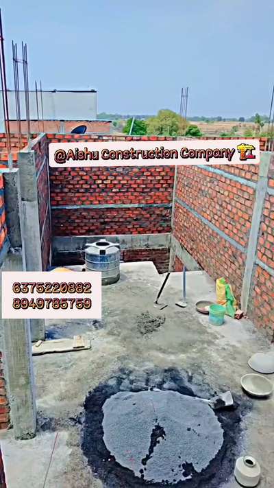 #Aiahu  #Construction  #Company 🏗️🏗️🚧