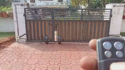 automatic gate