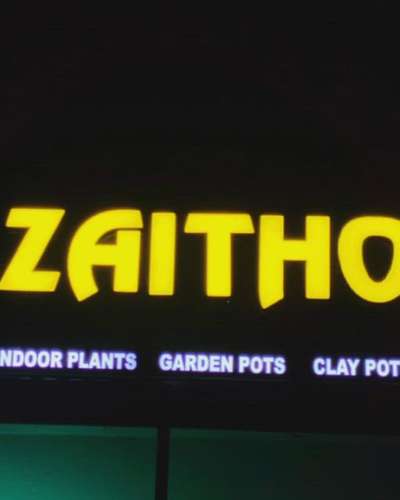 zaithoon garden,
 #LandscapeGarden #VerticalGarden 
#homedecoration 
#plantslover 
#RockGarden 
#gardendesign 
#BuffaloGrass #PearlGrass #MexicanGrass #NaturalGrass #artificialgrass #artificialgrasswork