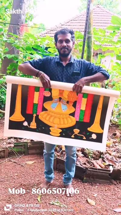 Guruvayoorappan mural painting, contact my mobile number,,..
:
#mural  #muralpainting  #muralpaintingonwall  #muralart #muralpaintingoncanvas #AcrylicPainting #arts #canvaspainting #krishnamural #guruvayoortemple #guruvayoor #thrissurwallpaintigvlogs #thrissure #thrissurinsta #thrissurbuilders #thrissurkari #thrissursite #thrissurinterior #eranankulam #ernakulamdiaries #electroectricalcontractor

#sitestories #sitevisit #electricaldesign #ELECTRICAL

& #PLUMBING #PLANS #runningproject #trending

#trendingdesign #mep #newproject #Kottayam

#NewProposed Design ##submitted #concept

#conceptualdrawing #electricaldesignengineer

#electricaldesignerOngoing_project #design

#completed #construction #progress #trending

#trendingnow #trendingdesign

#Electrical #Plumbing #drawings

#electricalplumbing #mep #Ongoing_project #plans #residentialproject #commercialproject #villas ##hospital #shoppingmall #Hotel #keralaprojects #gccprojects #watersupply #drainagesystem #Architect #architecturedesi