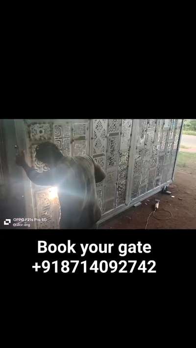ഇതുപോലെയുള്ള മോഡേൺ ഗേറ്റുകൾ നിർമ്മിൽകുവാൻ ഞങ്ങളെ contact ചെയ്യുക  #gate  #maingate  #enterencegate