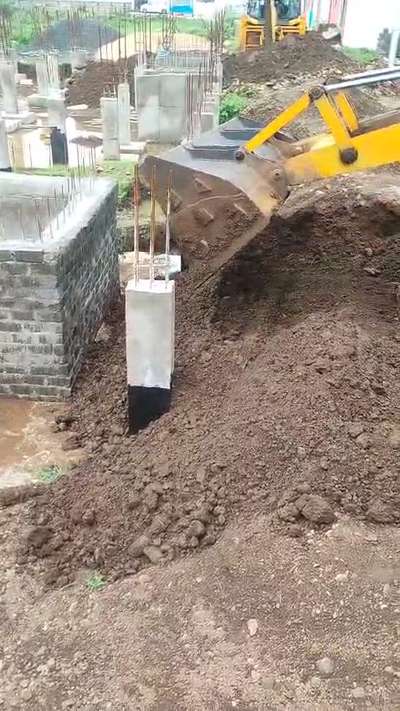 Bhopal Amar civil construction services 🏠📞