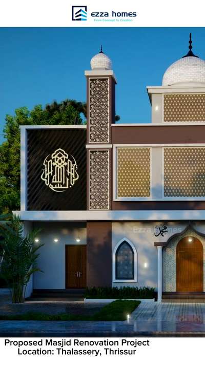 Proposed Masjid Renovation Project
Location: Thalassery, Thrissur

#ezzahomes #renovation #ezzagroup #construction #keralahomes

Ezza Homes 
From Concept to Creation