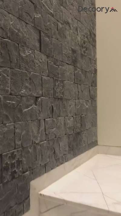 Add timeless texture to your walls with elegant stone cladding — where natural beauty meets modern design.

For interior design ideas and customized solutions, contact Decoory Interiors
.
.
#stonewallcladding #homedecor #interiordesigninspiration #moderninteriors #elegantspaces #texturedwalls #naturalstone #interiordetails #homestyle #decoory #decooryinteriors