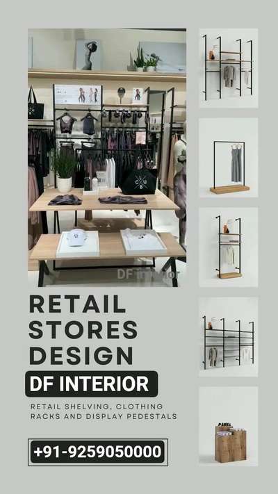 Redimade garments store interior  #Retail  #KidsRoom  #InteriorDesigner  #3dcorianmandir