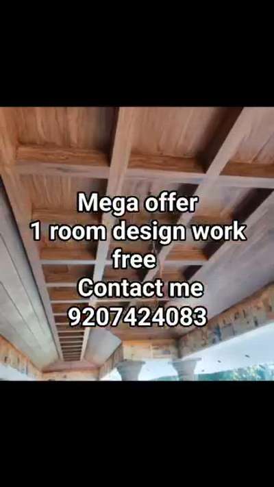 എല്ലാത്തരം gypsum interior work മിതമായ നിരക്കിൽ full quality യോടെ ചെയ്തുകൊടുക്കുന്നതായിരിക്കും നിബന്ധനകൾ ബാധകം  വിളിക്കൂ 
 #OTTAPALAM  #shoranur  #pattambi  #Palakkad  #thiruvilyamala  #Pathripala