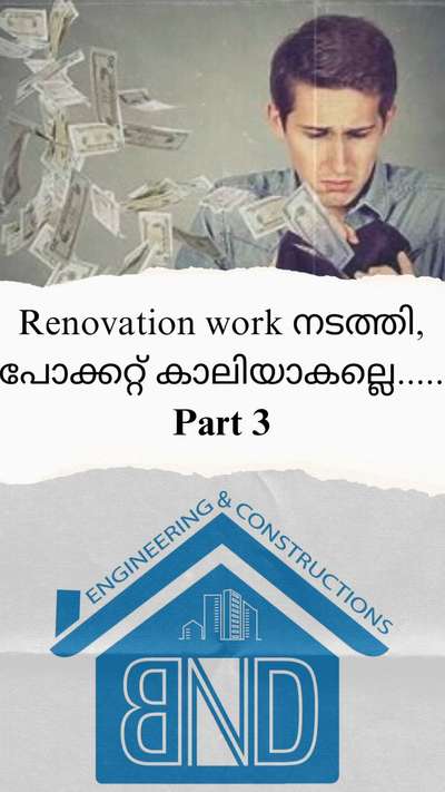 "Essential Electrical Load and Wiring Tips for Renovations "

Our latest video covers key aspects of electrical load and wiring during renovations:

- Assess electrical load for current and future needs.
- Upgrade old or damaged wiring for safety.
- Ensure panels and breakers are up to date.
- Use energy-efficient solutions like LED lighting.
- Hire certified electricians for all installations.

At BND Engineering & Constructions, we ensure your renovation is safe and efficient. Watch to learn more!


#Renovation #ElectricalLoad #Wiring #HomeSafety #EnergyEfficiency #HomeRenovation #ElectricalUpgrades #SmartHome #BNDConstructions #ConstructionTips #ModernHomes #ElectricalSafety #RenovationTips #HomeImprovement