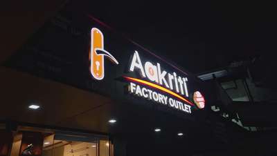 AAKRITI FACTORY OUTLET PAYANNUR

#basketkitchen #mortisehandles #knobs #hinges #slider #autohinges #safteylocks #pullhandle #BathroomFittings #KitchenCabinet #handle_lock