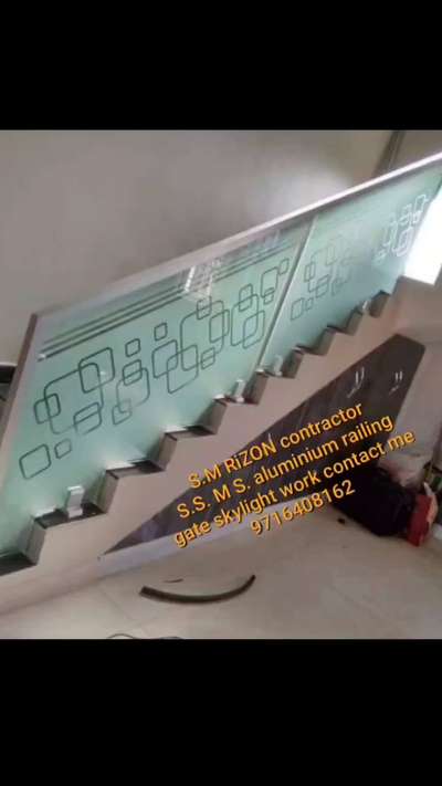 SS railing MS railing elimuniyam railing aluminium gate aluminium profile SS gate MS gate skylight frame teen shirt aur bhi ss.ms ke Anya work mei kam karte Hai