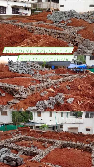 #sitestories #settingout #home #kuttikkattoor #calicutdesigners #calicut #plan #sitevisit #foundation #foundationwork