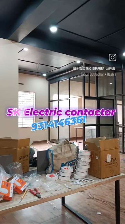 SK Electric contactor  # # #