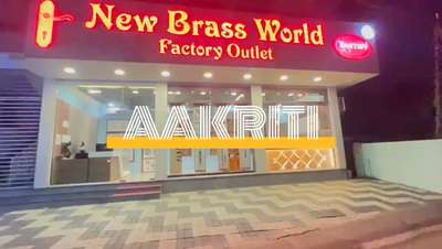 AAKRITI FACTORY OUTLET , EDAPALLY KOCHI