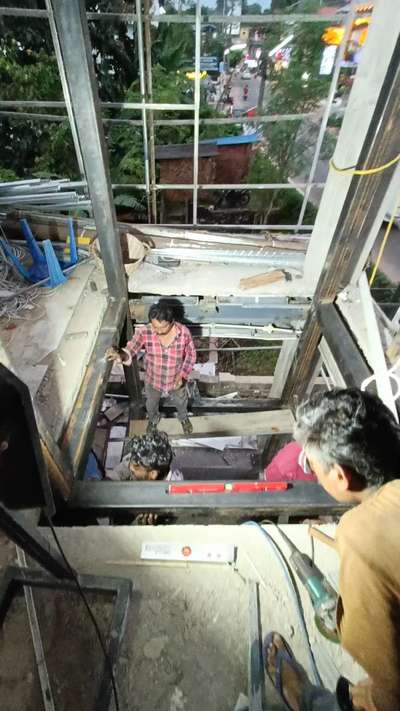 lift work ms frme