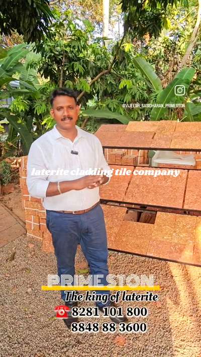 Big & beauty laterite cladding tiles wall and pillar....
PRIME STON❤️
The king of laterite
Vijeeshprimestonelateritecladdingtile

💚100% Natural Laterite Stone Products Manufacturer & laying contractor 💚

OUR SERVICES AVAILABLE ALLOVER INDIA 

Cladding available Sizes....
12/6,12/7,15/9,18/9,21/9,24/9 inches 20 mm thickness...

Paving available sizes....
12×12, 18×18, 24×24 inches 50 mm thickness

Slabs available sizes....
6/2 feet 25mm, 40 mm, 50 mm, 100 mm

Pillars available sizes..
From 24×6×6 to 7×12×12 feet 

Laterite furnitures and customized sizes also available..
 

primelaterite@gmail.com 
www.primestone.co.in
 #lateritefurniture #lateritemonuments #lateritesinglepillars #lateriteexteriorpaving #bestlateritetiles