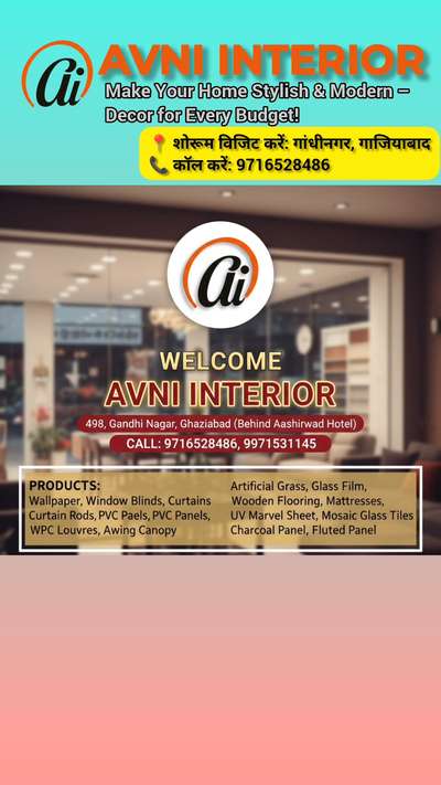 avni interior, home decor, zebra blinds, curtains, wallpaper, pvc panel, louvre panels, custom blinds, interior design, modern home, gandhinagar, ghaziabad, home styling, wholesale decor, retail decor, blinds installation, interior products, stylish home, home renovation, blinds for windows