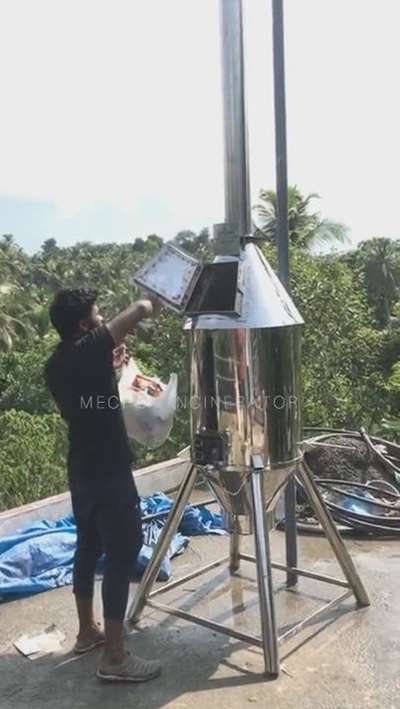 മാലിന്ന്യ സംസ്കരണ പ്ലാന്റ് /waste incinerator