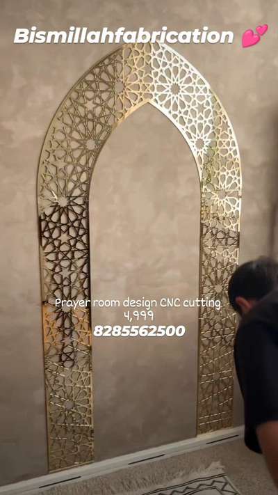 prayer room design 😍🏡 Bismillahfabrication unique design 😍 attractive design 😍 lesser cutting balcony Railing grill..
.
...




 #koloapp  #koloviral  #kolopost  #kolofolowers  #koloaap  #cncdesign  #lessercutting  #weldingwork  #welder  #welders  #WestFacingPlan  #welderslife  #homedecor  #decor  #StaircaseDecors  #railings  #exploremore  #kolotrendingvideo  #kolotrenfingreel