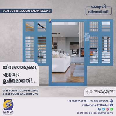 Gi 16 Guage 120 GSM Galvano Steel Doors and Windows manufacturing, Edarikode Near Amup school plachimadu