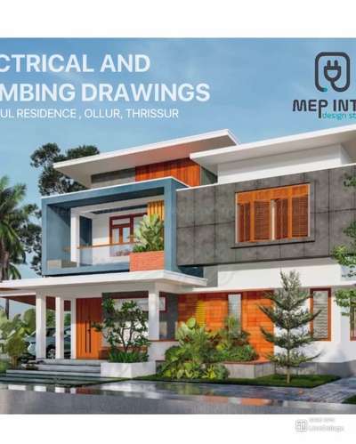 MEP INTL. DESIGN STUDIO

#Client : Mr. RAHUL C
#Ollur, #Thrissur 
 
#MECHANICAL #ELECTRICAL #PLUMBING #INTERNATIONAL 

Electrical Plans | Plumbing Plans | HVAC Plans | Technical Support | Supervision | Contracting  തുടങ്ങിയ സർവീസുകൾക്കെല്ലാം ഞങ്ങളെ  Contact  ചെയ്യാവുന്നതാണ്..


we have a good MEP team  with more than 15 years  of experience  in INDIA,GCC & USA projects

കൂടുതൽ വിവരങ്ങൾക്കും സാമ്പിൾ ഡ്രോയിങ്‌സ് ലഭിക്കുന്നതിനും ബന്ധപ്പെടുക!.

MEP INTL. DESIGN STUDIO
design| engineering| contracting

 #MEP  #mepconsultant   #MEPconsultantsinKerala #mepdrawings  #mepdesigns  #mepengineering  #mepplan #electricalplans  #electricalplan #electricaldesign #electricaldrawings #electricaldrafting #electricaldesigning #electricalplumbing #electricalplumbingdrawing #plumbingdrawing #plumbingplan  #plumbingdesign  #watersupply #drainagesystem #Architect #architecturedesigns  #civilcontractors #homesweethome #homedesignkerala #homeinteriordesignersincochin