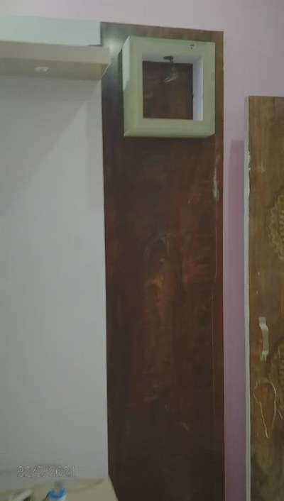 Asif 8851419013