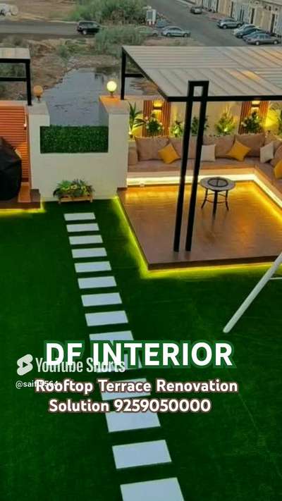 Rooftop decoration ideas @dfinterior  #InteriorDesigner  #RoofingIdeas  #rooftop  #RooftopGarden