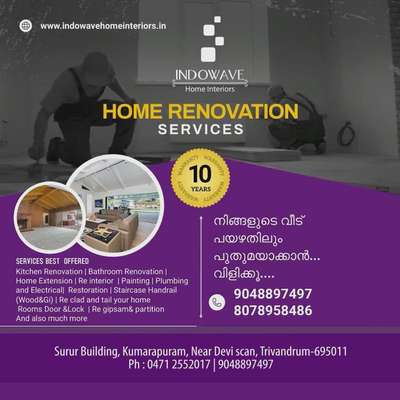 indowave home interiors
trivandrum