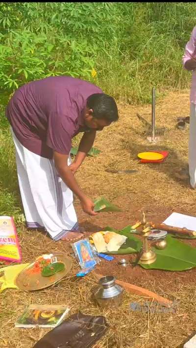 #kuttiyadi  #ceremony  #paravoor  #Kollam  #TraditionalHouse