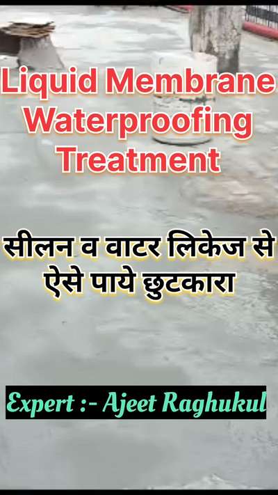 liquid membrane waterproofing treatment | सीलन व वाटर लीकेज से ऐसे पाये छुटकारा
#Waterproofing
#constructions
#waterleakagesolutions 
#waterproofingtips 
#terracewaterproofing