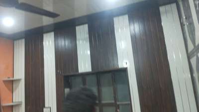 #PVCFalseCeiling  wall peling