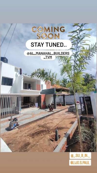 Nearby Completion Stage Ongoing Project at Menamkulam,Tvm Kerala 
Design and Execution AL Manahal Builders and developers Neyyattinkara, Tvm 

Build your Premium homes with us 

AL Manahal Builders and developers Neyyattinkara, Tvm 

visit our profile for more details.Thank You

 #ContemperoryHomes
 #almanahalbuildersanddevelopers