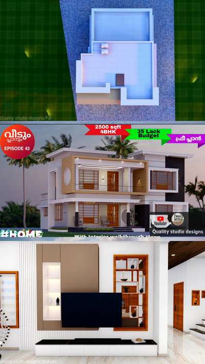 kerala style interior and exterior design 7-5-9-1-9-2-6-3-7-1