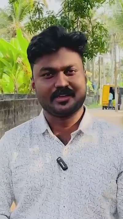 വീട് പണിയുവാൻ സ്ഥലം അന്വേഷിക്കുന്നവർ ആണോ ?
എന്നാൽ ഈ  വീഡിയോ കണ്ടിരിക്കണം.Contact Us : +91 8848721023
#india #kerela #trivandrum #constrution #home #homedesigns #iqdesigns #iqconstruction