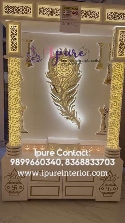 Corian Temple / Corian Mandir / Pooja Mandir / Pooja Temple - by Ipure

contact- 9899660340 or 8368833703

We are the leading Manufacturer of Corian Mandir / Corian Temple or any type of Interior or Exterioe work.

For Price & other details please Contact Mr. Rajesh Biswas on CALL/WHATSAPP : 8368833703 or 9899660340.

We deliver All Over India & All Over World.

Please check website for address .

Thanks,
Ipure Team
www.ipureinterior.com
https://youtube.com/@ipureinterior6319?si=0Rxezcft4ozgXc6y
 
#corian #corianmandir #coriantemple #coriandesign #mandir #mandirdesign #InteriorDesigner #manufacturer #luxurydecor #Architect #architectdesign #Architectural&nterior #LUXURY_INTERIOR #Poojaroom #poojaroomdesign #poojaunit #poojaroomdecor #poojamandir #poojaroominterior #poojaroomconcepts #pooja