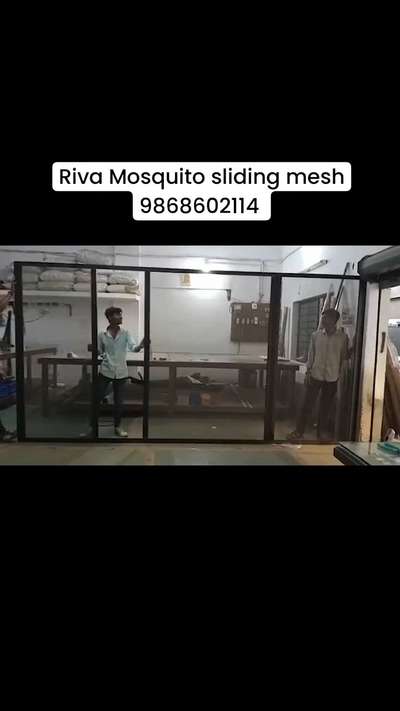 #mosquitodoor