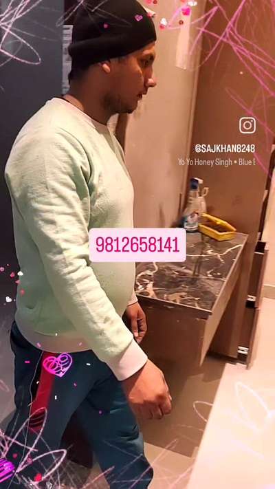 #Carpenter
