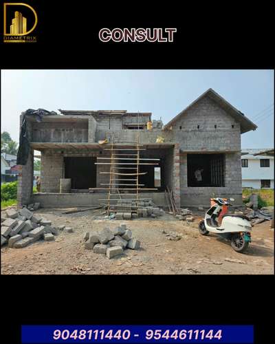 client: Anson
Area: 1800sqft
Location: Paravur
.
.
#keralaarchitects#keralaarchitecture#interiordesinging#beautifullhouses#customisedinteriorwork#instahome#moderninterior#homeinteror#interiordesign#art#architeturephotography#archi#interiordesign#desing#homedesigns#apartments#bedroominterior#lumion#kerala#banglore#bedroom#bedroomdecor#bedroomdesign#lumion12#architecture
